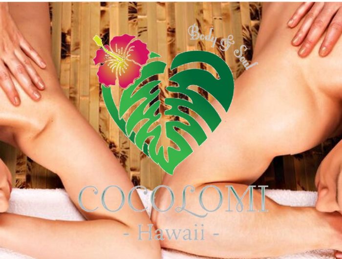 ハワイのマッサージ スパ ココロミ